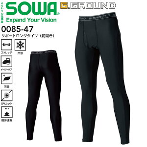 T|[gO^CciOJjSOWA 0085-47 Xgb` C[W[PA L UVJbg z ⊴ t X|[c WMO ƕ ƒ G.GROUND KayS-4Lz