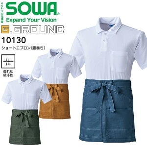 yN[|zzzV[gGvij SOWA 10130 z O| DIY | JtF H t[TCY G.GROUND Ka