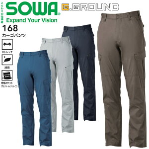 �J�[�S�p���c SOWA 168 �X�g���b�` ���L �쒠�|�P�b�g �t�� �Y�{�� ��ƕ� ��ƒ� G.GROUND �K�a�y70-100�z