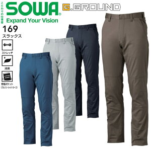 XbNX SOWA 169 Xgb` L 쒠|Pbg t Y{ pc ƕ ƒ G.GROUND Kay105-120z