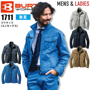 o[g WPbg 1711 t I[V[Y ƒ ƕ jp Y fB[X u] Wp[ Xgb` d jtH[ BURTLEy5Lz