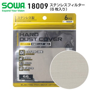 󒲃EFA t@p XeXtB^[i6j SOWA 18009 zREXO\h dt@tEFAp 󒲍ƕ ƕ ƒ Ka