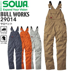 Tybg SOWA 29014C[W[PA t J[S|Pbg I[o[I[ Ȃ Y fB[X _ | AEghA ƕ ƒ BULL WORKS KaySS-3Lz