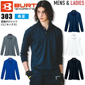 o[g |Vc jp 303 t ƒ ƕ Y fB[X Xgb` z L jtH[ BURTLEy5Lz