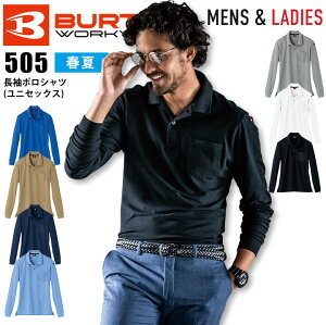 o[g |Vc jp 505 t ƒ ƕ Y fB[X Xgb` z L I[V[Y jtH[ BURTLEy5Lz