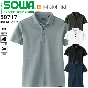 |Vc SOWA 50717 Xgb` C[W[PA L t X|[c ƕ ƒ G.GROUND KayS-4Lz