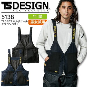 TS DELTA }`c[ GvxXg TSfUC 5138 jp fj I[V[Y Y fB[X Xgb` jtH[ ƕ ƒ a