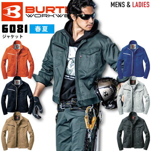 o[g WPbg 6081 t ƒ ƕ jpY fB[X u] Wp[ d jtH[ BURTLEySS-3Lz