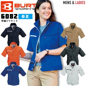 o[g WPbg 6082 t ƒ ƕ jpY fB[X u] Wp[ d jtH[ BURTLEySS-3Lz