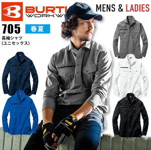 o[g Vc jp 705 t ƒ ƕ Y fB[X Xgb` d z L UVJbg I[V[Y jtH[ BURTLEySS-4Lz