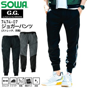 WK[pciXgb`Ahj SOWA 7474-07 Y{ Xgb`  h hƕ ƒ Kay4Lz