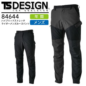 nCubhXgb` C_[YJ[Spc TSfUC 84644 Y{ jp I[V[Y Y y Xgb` ѓdh~ h ϋv   ƕ ƒ ay3L-4Lz