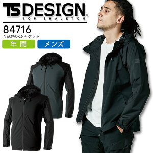 NEOWPbg TSfUC 84716  jp I[V[Y Y y Xgb`   jtH[ ƕ ƒ ay5L-6Lz