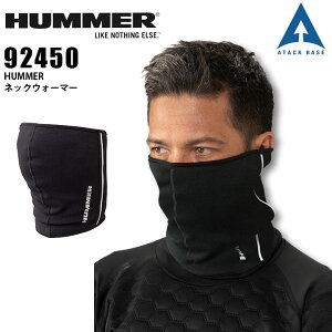 lbNEH[}[ HUMMER 92450 Xgb` ۉ RvbV tFCXK[h ƕ ƒ A^bNx[X
