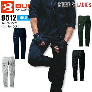 o[g J[Spc jp 9512 t ƒ ƕ Y fB[X Y{ Xgb` d `Ԉ z jtH[ BURTLEy5L-6Lz