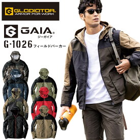 フィールドパーカー GLADIATOR G-1026 メンズ レディース 男性用 女性用 フード マウンテンパーカー アウター ジャンパー アウトドア 作業服 作業着 コーコス信岡 co-cos【SS-5L】