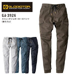 Xgb`WK[J[SpciSj GLADIATOR GA-3926 Y jp I[V[Y Y{ ƕ ƒ R[RXM co-cosy4L 5L 6Lz