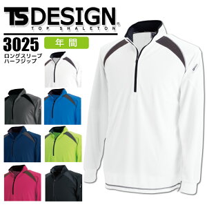 n[tWbvVc TSfUC Vc 3025 I[V[Y z L  X|[c jtH[ ƕ ƒ aySS-LLz