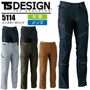 J[Spc TSfUC 5114 Y jp I[V[Y Xgb` fj jtH[ Y{ ƕ ƒ ay5L-6Lz