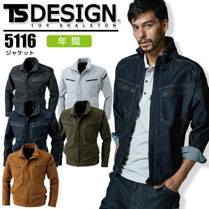 WPbg TSfUC 5116 I[V[Y jp Y fB[X Xgb` fj jtH[ Wp[ ƕ ƒ aySS-LLz