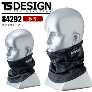 lbNEH[}[ TSfUC 84292 H~ Xgb` h h ~p ƕ ƒ a