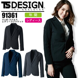 XeXWPbg fB[X TSfUC 91361 TS 4D p I[V[Y z ѓdh~  ƕ ƒ ay3Lz