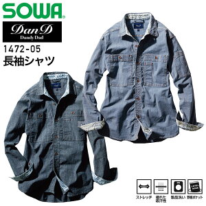 Vc SOWA 1472-05 Xgb` fj Y z ₷ ƕ ƒ KayS-3Lz