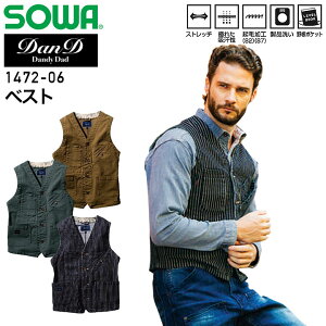 xXg SOWA 1472-06 Xgb` Y z N ƕ ƒ KayS-3Lz