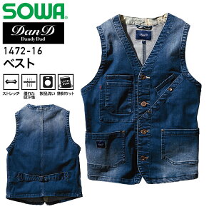 xXg SOWA 1472-16 Xgb` fj Y z JWA ƕ ƒ Kay4Lz