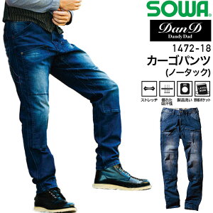 J[Spcim[^bNj SOWA 1472-18 fj Xgb` Y Y{ z ƕ ƒ KayS-3Lz