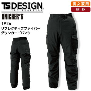 tNeBut@Co[_EJ[Spc TSfUC 1924 jp Y fB[X Y{ H~ Xgb` y h ˋ@\  ۉ ƕ ƒ ayS-LLz