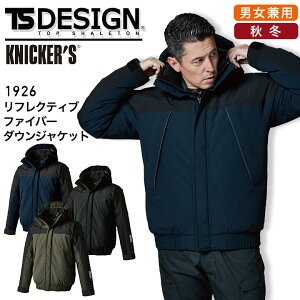 tNeBut@Co[_EWPbg TSfUC 1926 jp Y fB[X u] Wp[ H~ Xgb` y h ˋ@\  ۉ ƕ ƒ ay3L-4Lz