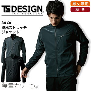 yN[|zzzhXgb`WPbg TSfUC 4626 jp Y fB[X u] Wp[ H~ Xgb` y h ˋ@\ ƕ ƒ ay3L-4Lz