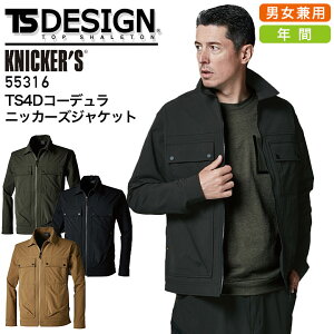 TS4DR[f jbJ[YWPbg TSfUC 55316 jp Y fB[X u] Wp[ I[V[Y Xgb` ƕ ƒ ay5L-6Lz