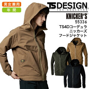 TS4DR[f jbJ[Yt[hWPbg TSfUC 55336 jp Y fB[X u] Wp[ I[V[Y Xgb` ƕ ƒ ay3L-4Lz