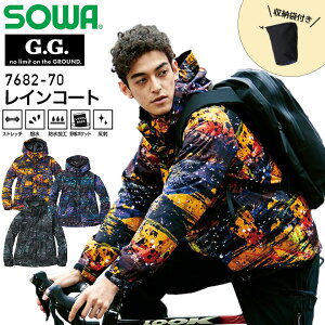 CR[g SOWA 7682-70 G.G. CEFA H  h  ƕ ƒ Kay4Lz