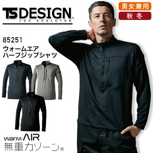 EH[GA n[tWbvVc TSfUC 85251 jp Y fB[X  H~ Xgb` y ۉ N ƕ ƒ ay5L-6Lz