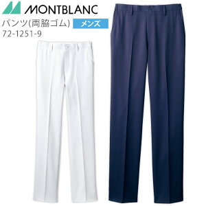 pc Y ۉH h~ z d h m[^bN eS i`Xg[g ×p   Ōt a@  jp Zu 72-1251 72-1259