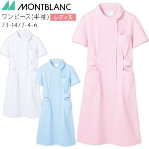 �i�[�X�����s�[�X ���� ��×p ���� �Ō�t ���ۉ��H �����h�~ ���d �h�� ��� ��� �a�@ �N���j�b�N ���e �G�X�e �T���� �Z�������u���� 73-1472 73-1474 73-1476