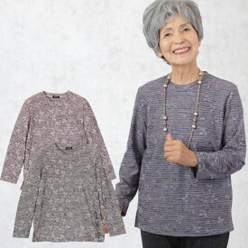 楽天市場 シニア 婦人服の通販