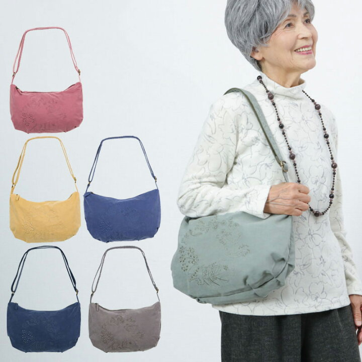 楽天市場 シニアファッション レディース 80代 70代 60代 90代 秋冬 ピーチスキン風 花刺しゅう ショルダーバッグ かばん 鞄 おばあちゃん 服 婦人服 女性 ミセス 祖母 お年寄り 老人 高齢者 プレゼント 実用的 ココわく シニアファッション