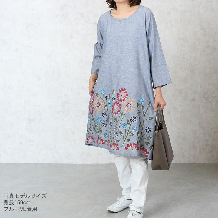 七分袖花刺繍ワンピース シニアファッション 80代 70代 レディース 上品 おしゃれ おばあちゃん 服 母の日 プレゼント ギフト 正規店仕入れの