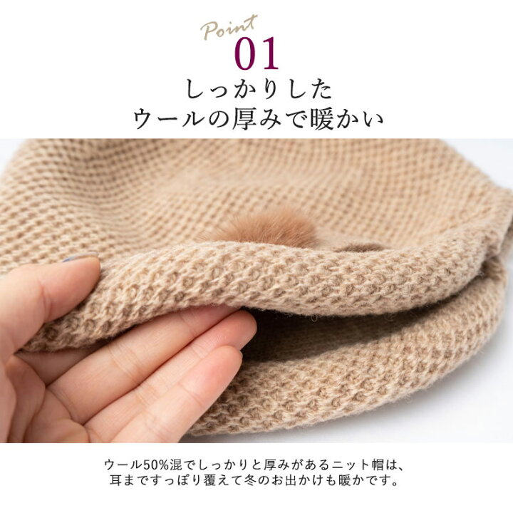 楽天市場】シニア 帽子 おばあちゃん 誕生日プレゼント 女性 70代 80代 90代 贈り物 ギフト ファッション レディース 高齢者 婦人服 母親 祖母 秋冬 ポンポンファー付 地柄ニット帽 ギフト : ココわく(シニアファッション) 楽天市場】シニア 帽子 おばあちゃん 誕生日プレゼント 女性 70代 80代 90代 贈り物 ギフト ファッション レディース 高齢者 婦人服 母親 祖母 秋冬 ポンポンファー付 地柄ニット帽 ギフト : ココわく(シニアファッション)