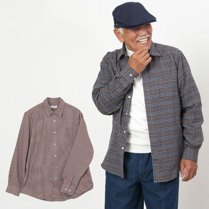 楽天市場 シニアファッション メンズ 80代 70代 60代 90代 秋冬 小格子柄 伸縮カフス ストレッチネルシャツ おじいちゃん 服 プレゼント 紳士服 男性 祖父 お年寄り 老人 高齢者 ココわく シニアファッション 楽天市場 シニアファッション メンズ 80代 70代 60代 90代 秋冬 小格子柄 伸縮カフス ストレッチネルシャツ おじいちゃん 服 プレゼント 紳士服 男性 祖父 お年寄り 老人 高齢者 ココわく シニアファッション