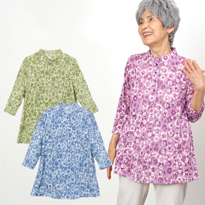 楽天市場 シニアファッション レディース 80代 70代 60代 90代 春夏 日本製 ポップ花柄 七分袖ニットブラウス おばあちゃん 服 プレゼント 婦人服 女性 ミセス 祖母 お年寄り 老人 高齢者 ギフト 実用的 敬老の日 プレゼント ギフト ココわく シニアファッション