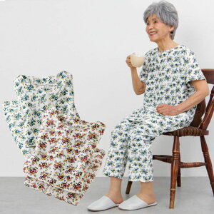 婦人 パジャマ プレゼントの人気商品 通販 価格比較 価格 Com