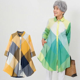 シニアファッション レディース 80代 70代 60代 90代 春夏 ビッグチェックAラインシャツ おばあちゃん 服 婦人服 女性 ミセス 祖母 お年寄り 老人 高齢者 プレゼント