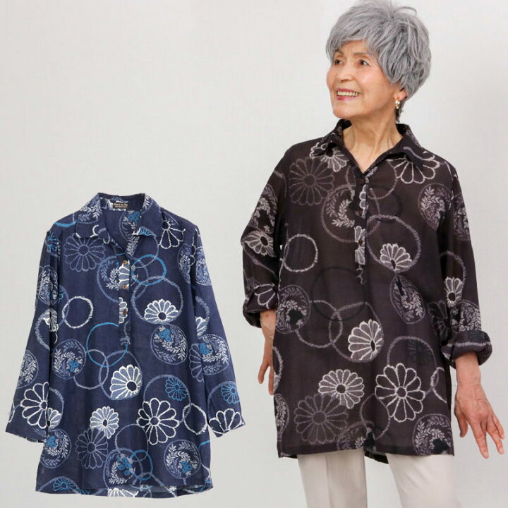 楽天市場 シニアファッション レディース 80代 70代 60代 90代 春夏 和柄綿麻スキッパーシャツ おばあちゃん 服 婦人服 女性 ミセス 祖母 お年寄り 老人 高齢者 プレゼント 実用的 敬老の日 プレゼント ギフト ココわく シニアファッション