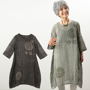 女性 服 高齢者 レディーストップス 通販 人気ランキング 価格 Com