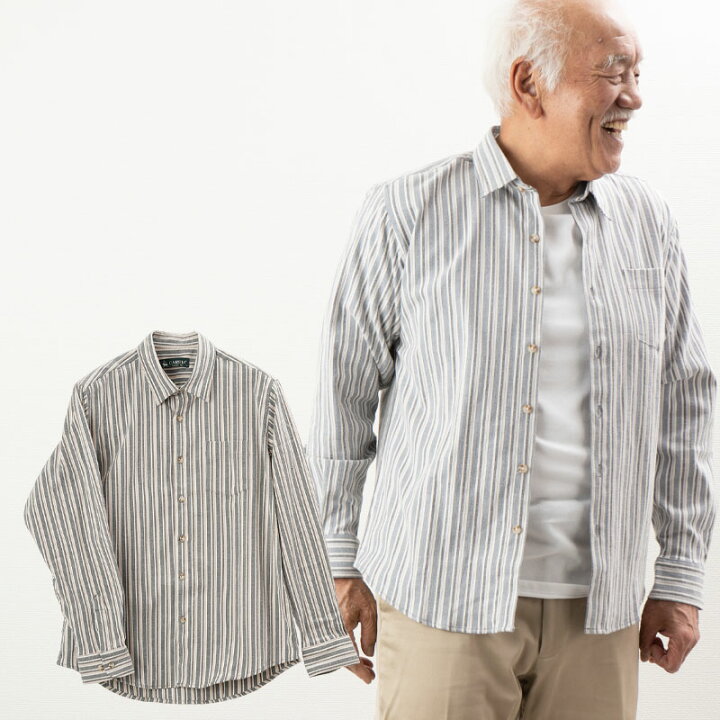 楽天市場 シニアファッション メンズ 80代 70代 60代 90代 春夏 ストライプ柄 長袖 ストレッチシャツ おじいちゃん 服 紳士服 男性 祖父 お年寄り 老人 高齢者 父の日 プレゼント 実用的 ココわく シニアファッション